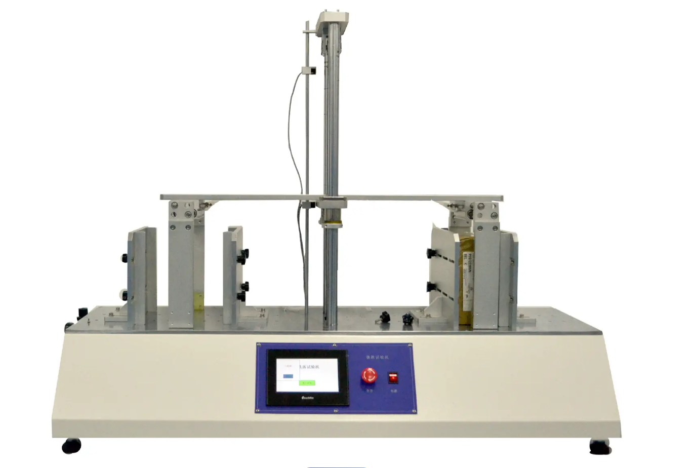 微跌试验机